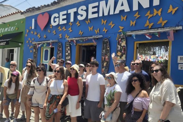 CITY TOUR CLIMATIZADO GETSEMANI